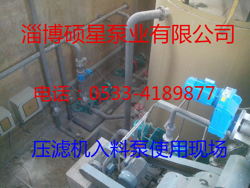 工程業(yè)績